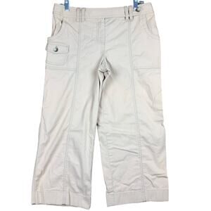 Ann Taylor Womens Pants Tan Mid Rise Khaki Capri Casual Wear Stretch 6